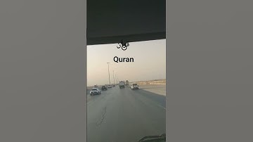 سورة واقعه