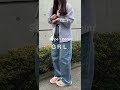 GRL 20230518 dk955 dk884 gm297