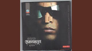 Download Lagu Jibon Download Lagu Jibon