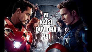 Ye Kaisi Duvidha Hai|| ft. Captain America Civil War || Star plus Mahabharat Song ||Best Forever