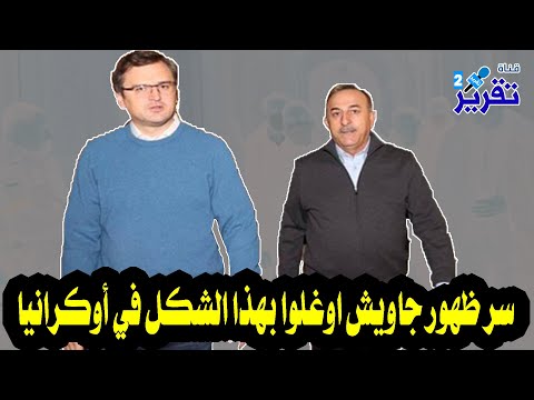 فيديو: ما هي لغة بوزهو؟