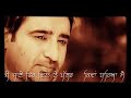 Dharampreet sad song status | sad song