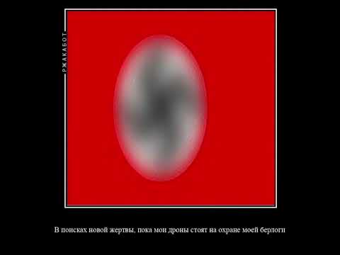 Пов:Гитлер в 1939