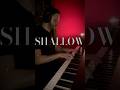 I play feelings, not requests ❤️‍🔥#piano #pianocover #shorts #music #ladygaga #shallow