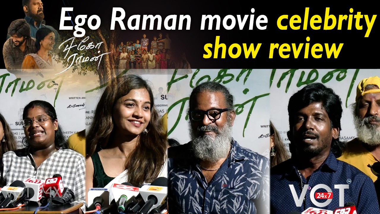 Ego Raman Ego Raman movie celebrity show review - YouTube