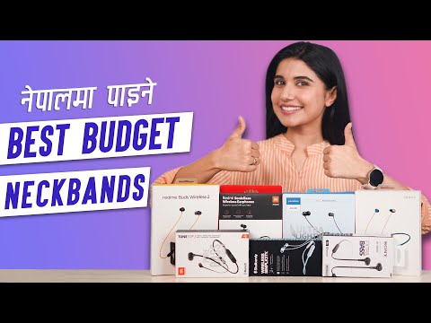 यी नै हुन् नेपालमा पाइने Best Budget Neckbands!