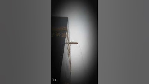 تلاوه خاشعة #القرآن_الكريم #قرآن