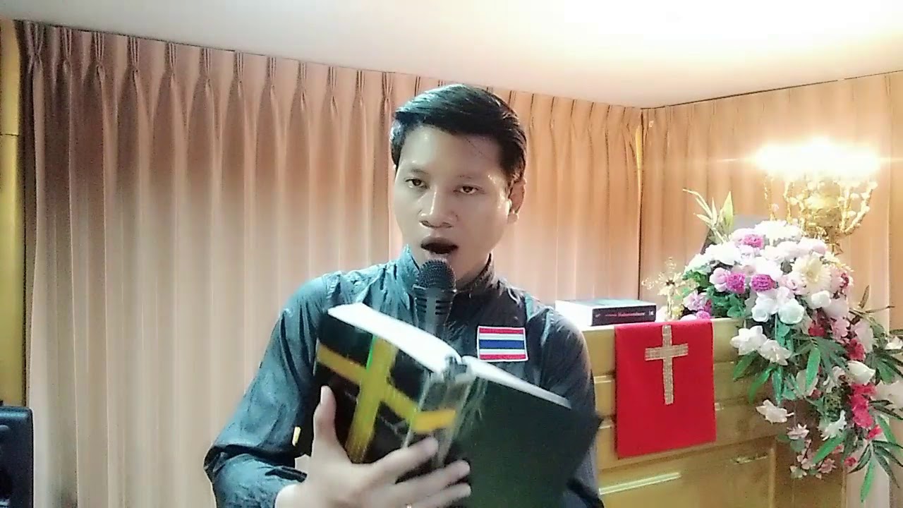 บริษัท มิ ช ลิ น สยาม