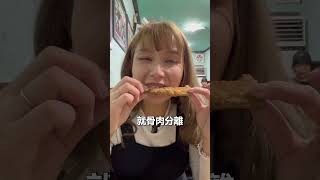 韓國才有的古早味美食! 你吃過嗎?!