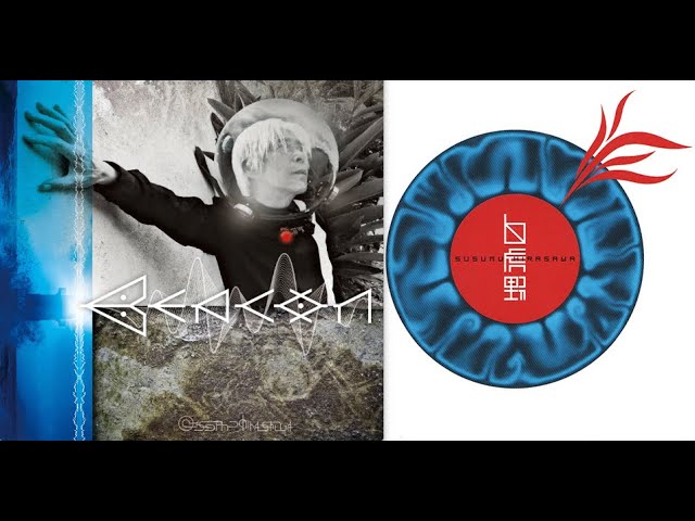 消えるTOPIA 記憶から来た男 平沢進 BEACON 白虎野 5th phase mix