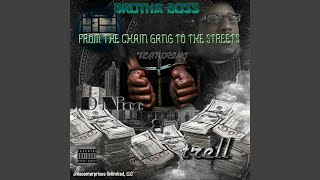 Drip (feat. Trell) - Brotha Boss