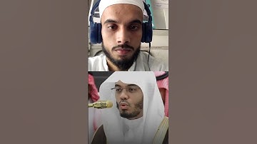 تلاوة خاشعة للشيخ ياسر الدوسري | إمام الحرم المكي | أجمل تلاوة تهز القلوب  #ياسر_الدوسري
