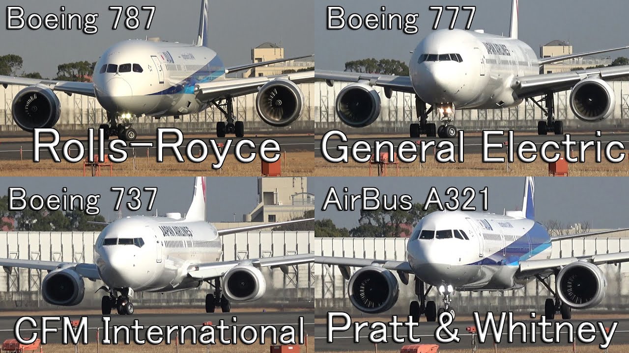 4K 航空機エンジン音比較15機離陸大阪伊丹空港 P&W. Rolls-Royce. GE. CFM. Comparing engine sounds of each plane at takeoff