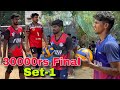 30000rs final  set1  nandha  mayiladuthurai team volleyball match  mr love volleyball