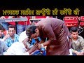 Master Saleem In Very Funny Mood Latest Show mp3