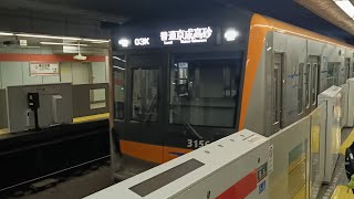 京成3100形  3156編成　03K　普通　京成高砂行き　東日本橋駅発車