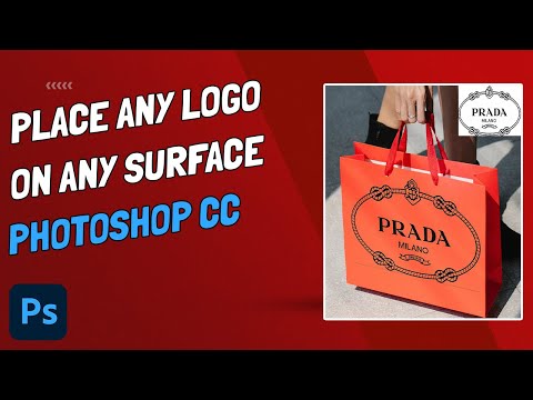 Как разместить логотип на любой поверхности с помощью Vanishing Point — Photoshop CC