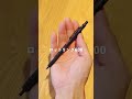 シャーペンエモ紹介!第3弾はS20とロットリング600!