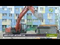 В Ноябрьске началось строительство нового  детского сада