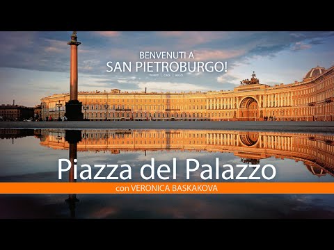 Video: Piazza del Palazzo a San Pietroburgo: foto, eventi