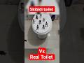 Skibidi Toilet Vs real Toilet #skibiditoilet