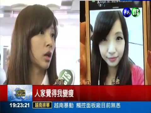 【群立行銷】20140514華視新聞-3D列印下巴 手術更加精準安全