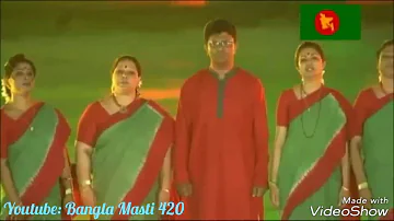 জাতীয় সংগীত অফিসিয়াল National anthem bd