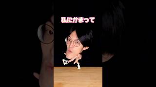 おつかれSUMMERの新ダンス知ってる? #城之内チャンネル