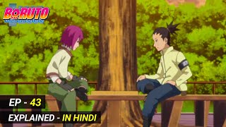 Boruto: Naruto Next Generations | EP - 43 | Explained in English