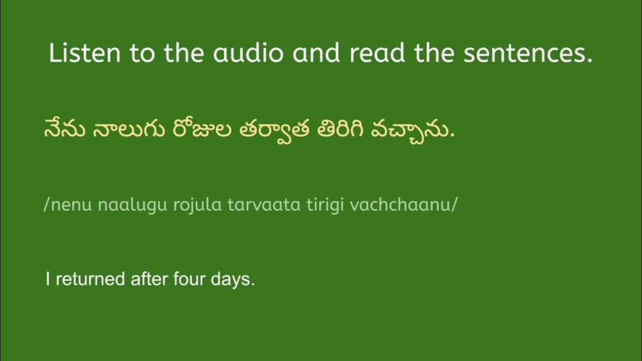 Learn Telugu Conversations, Sentences & Questions, Learn with meaning