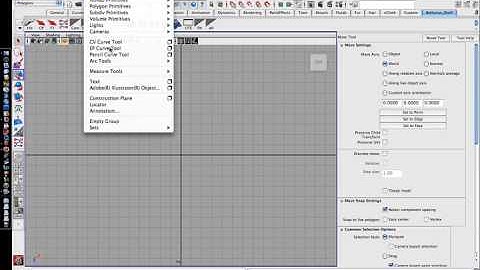 How to use the CV Curve Tool - Art Institute of Seattle
