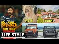 Mohammed siraj lifestyle 2023 house wife family cars income net worth biography salary story