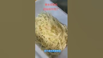 Vegetable cutter  ginger slicer whatsapp +086 13153617763 #vegetable#cutter#slicer