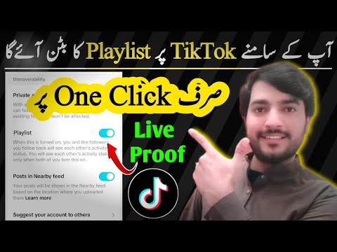 🔥1 Click Only😱