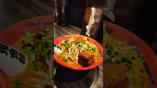 Kikanbo Devil Ramen