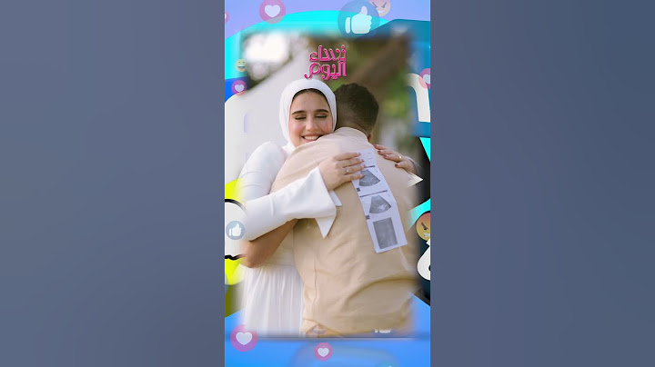 عملت حفلة للحمل.. انهيار روان بعد ما عرفت أنها حامل