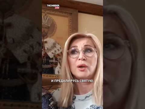 Вика Цыганова: «Никто не может нам объяснить, что происходит» #цыганова #война #украина #theinsider