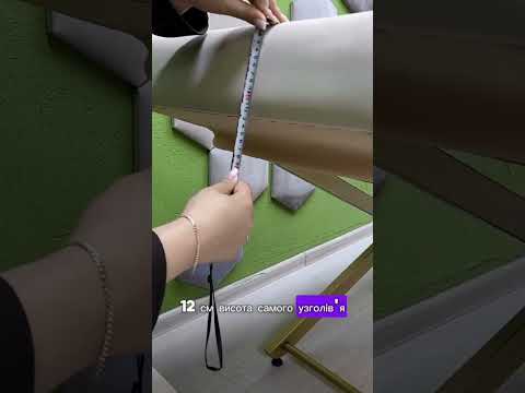Анатомическая кушетка Tertio 2 Gold для лэшмейкеров и бровистов, видео 4