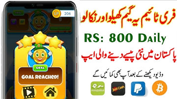 How to Earn Money in Bitcoin Blocks App 2020 || Withdraw Bitcoin Jazzcash & Easypaisa ||