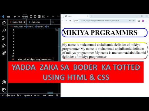 Learn How to Make Dotted Borders Using HTML & CSS in 7 Minutes! 🎯