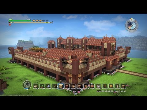 ドラクエビルダーズ 素材 綿毛 のレシピ 入手方法 使いみち Dqb 攻略大百科 ドラクエビルダーズ 素材 綿毛 のレシピ 入手方法 使いみち Dqb 攻略大百科
