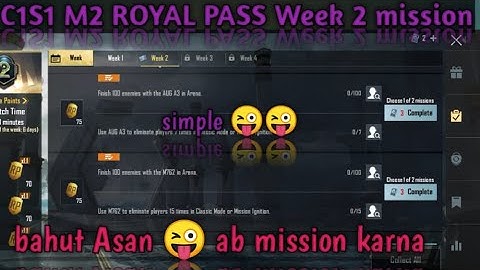C1S1 M2 ROYAL PASS WEEK 2 MISSION | WEEK 2 MISSION BGMI | full explain week 2 mission pubg Vs bgmi 🤗