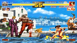 King of Fighters '95 [Arcade]  play as Omega Rugal