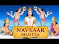 LIVE: Navkar Mantra Dhun | Siddhagiri Na Shikharo Bole | Jain Stavan