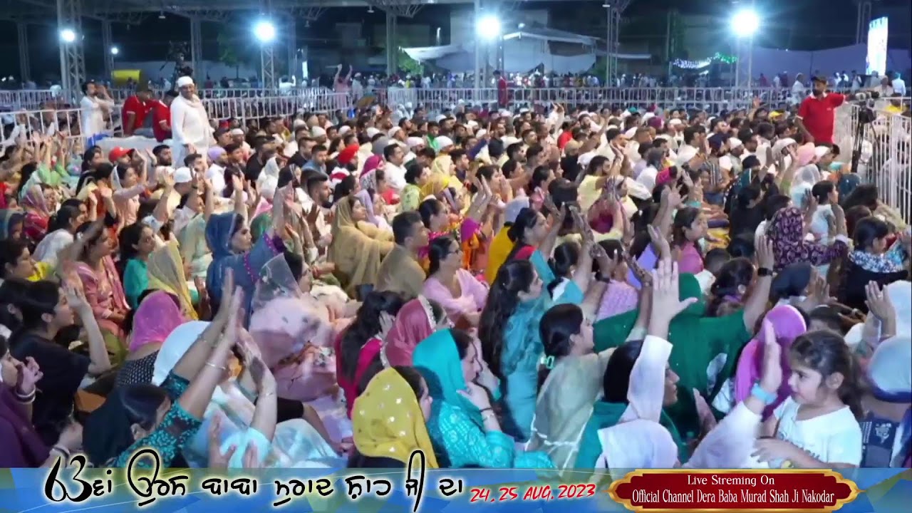Live Karamat Ali Qawwali Night  63rd Urs Baba Murad Shah Ji Nakodar  24 08 2023