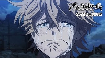 ブラクロ Youtube
