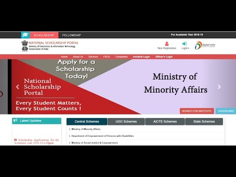 National Scholarship Portal 2018-19 (Home Page, Login, Registration)