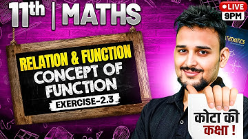 Relation & Function Class 11 | Maths EX - 2.3 | Pranav Pandey Sir | #class11maths