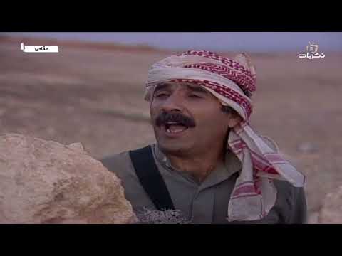 المسلسل البدوي مقادير الحلقة الحادية عشر