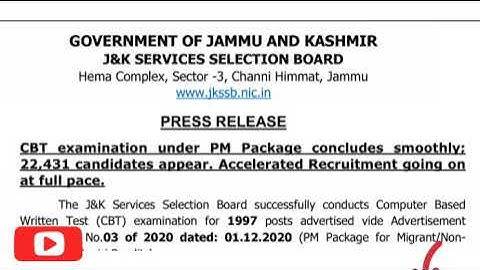JKSSB New Update Press Release For 1997 Posts /Vacancies Under PM Package. All Details SKN Edu Tech